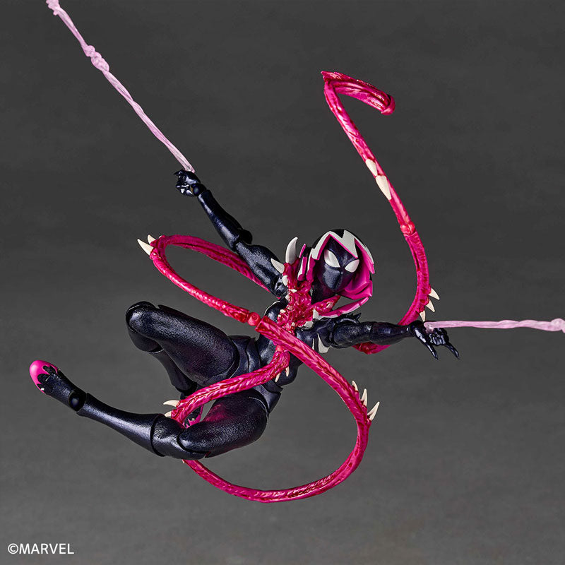 Revoltech Amazing Yamaguchi Spider-Gwen - Gwenom