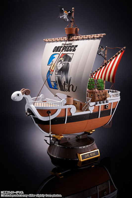 Chogokin One Piece - Going Merry - One Piece Animation 25th Anniversary Memorial Edition