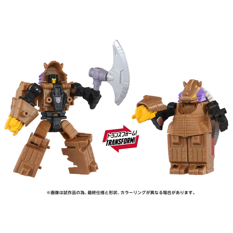 Transformers AOTP-EX - Monstructor