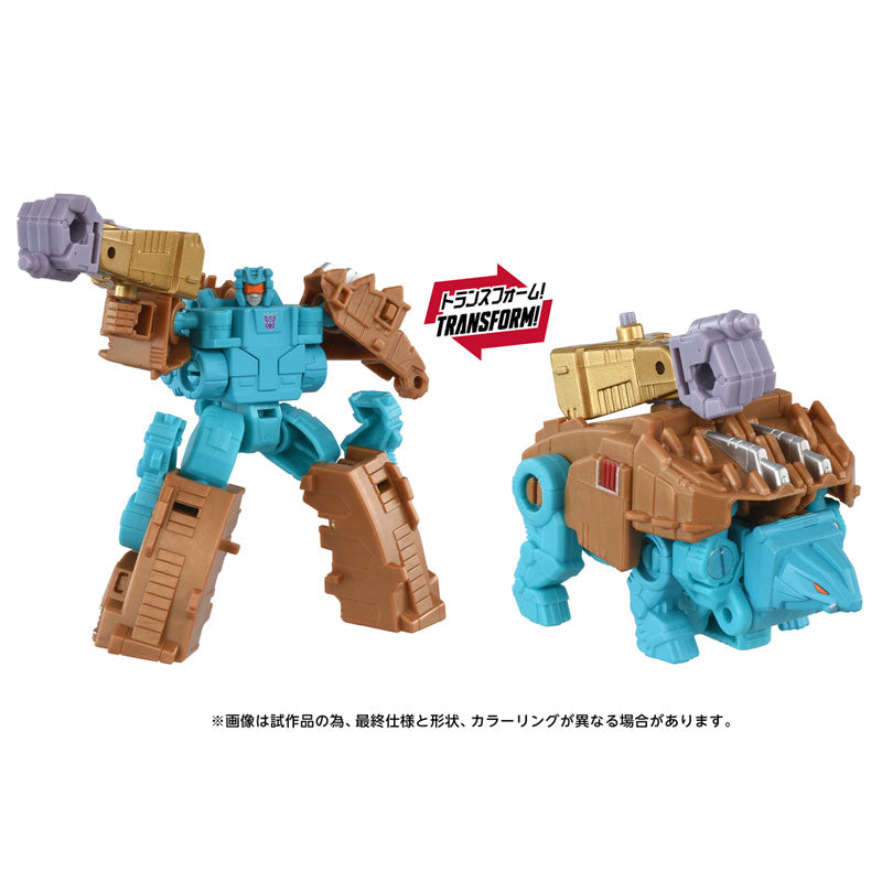 Transformers AOTP-EX - Monstructor