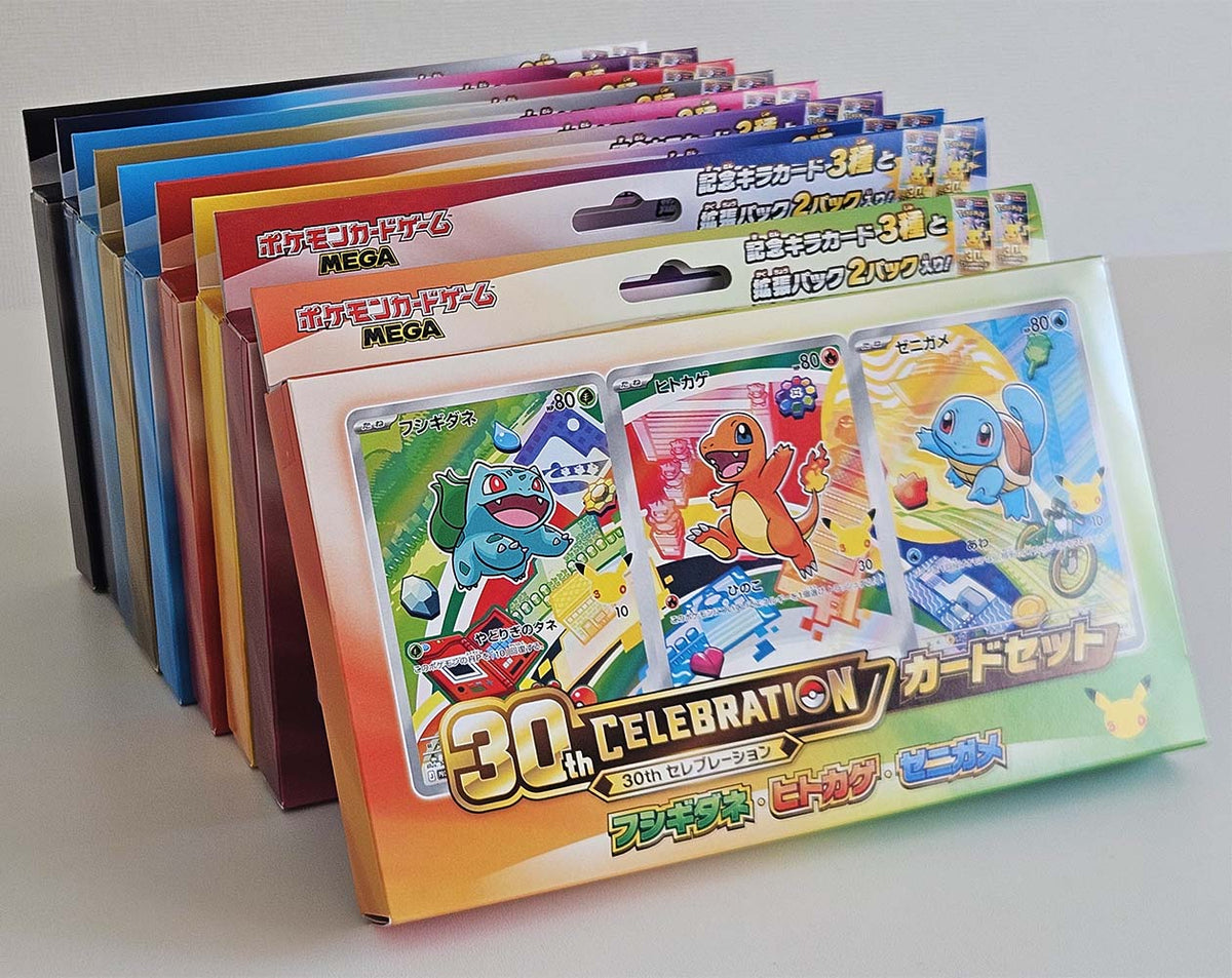 Pokemon Card Game MEGA 30th Celebration Card Set (Complete Set of 9 Types)