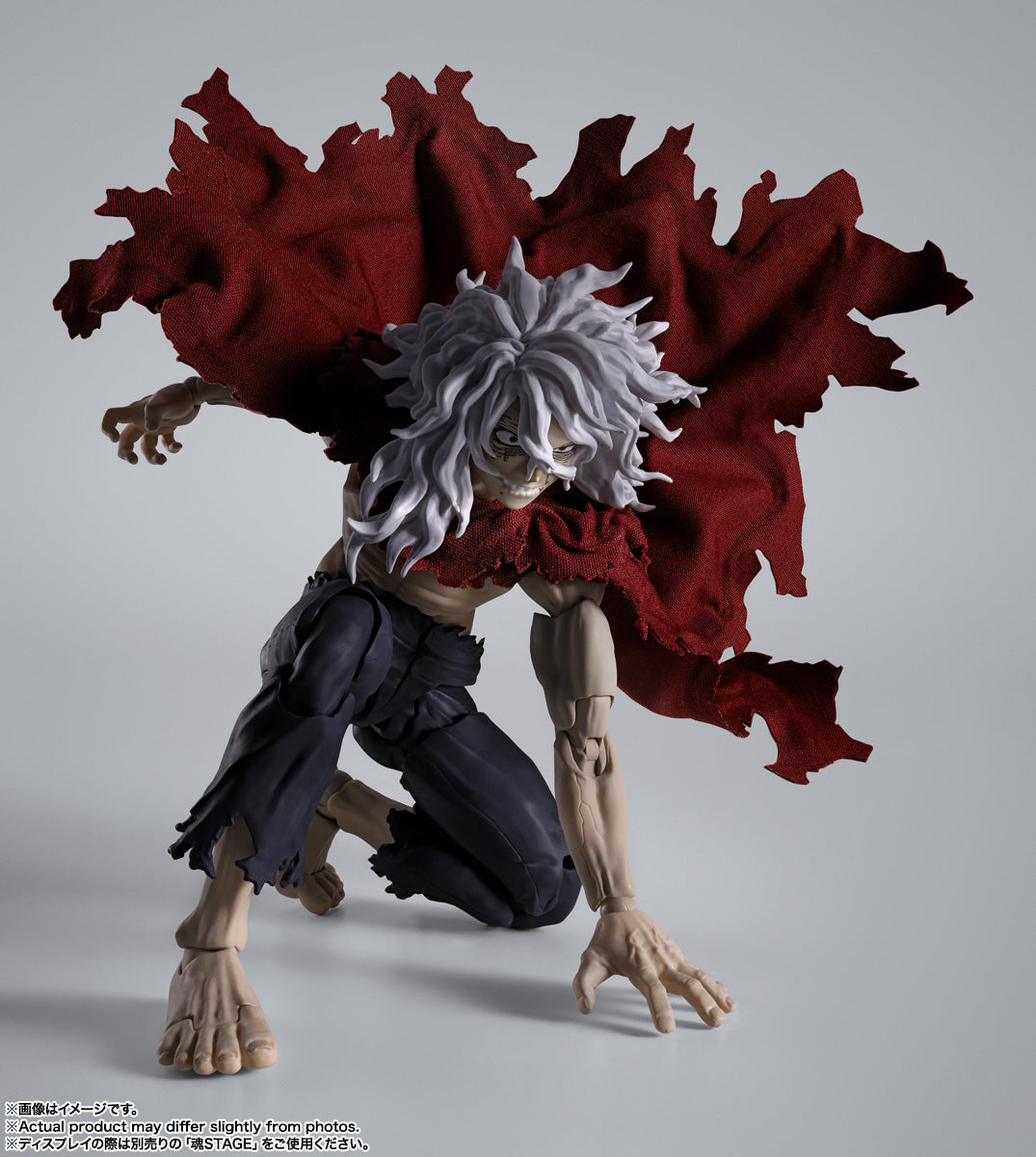 S.H. Figuarts My Hero Academia - Tomura Shigaraki