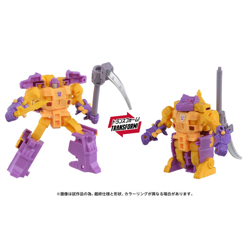Transformers AOTP-EX - Monstructor