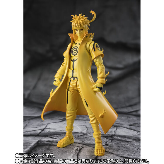 S.H. Figuarts Naruto Shippuden - Minato Namikaze: Kurama Link Mode -Bond of Light That Shatters Darkness- TamashiWeb Exclusive