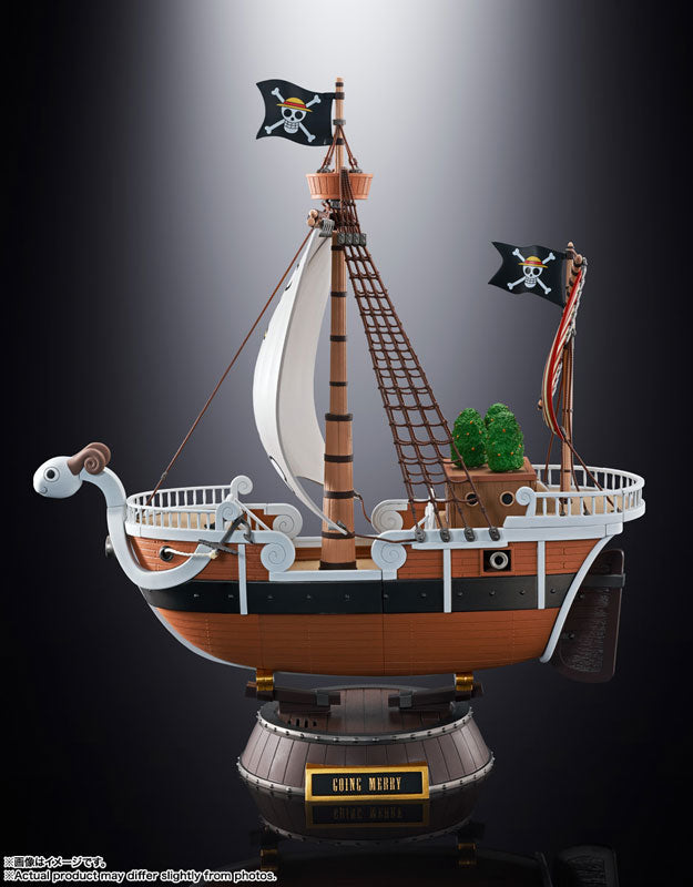 Chogokin One Piece - Going Merry - One Piece Animation 25th Anniversary Memorial Edition