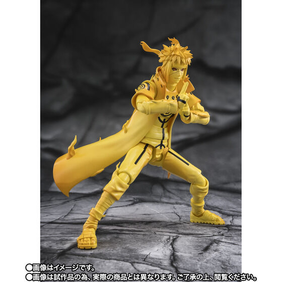 S.H. Figuarts Naruto Shippuden - Minato Namikaze: Kurama Link Mode -Bond of Light That Shatters Darkness- TamashiWeb Exclusive