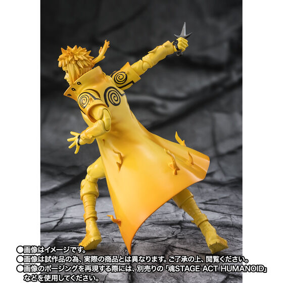 S.H. Figuarts Naruto Shippuden - Minato Namikaze: Kurama Link Mode -Bond of Light That Shatters Darkness- TamashiWeb Exclusive