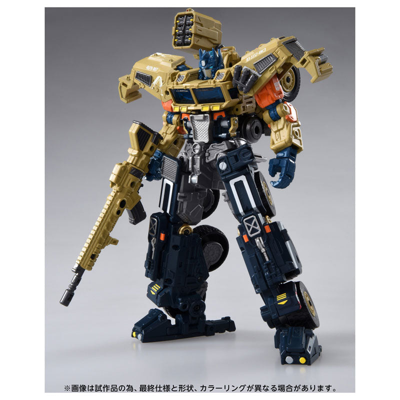 Transformers Overgear - OG-03 Optimus Prime – Titan Toyz