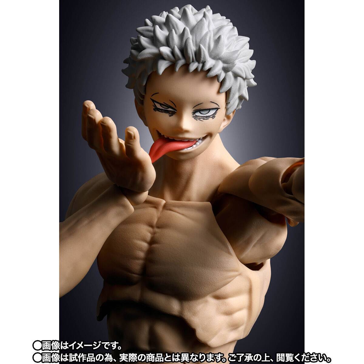 S.H. Figuarts My Hero Academia - All For One TamashiWeb Exclusive