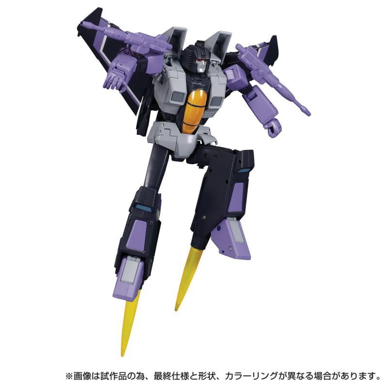 Transformers Masterpiece MP-52+ SW Skywarp Version 2.0 TakaraTomyMall Exclusive