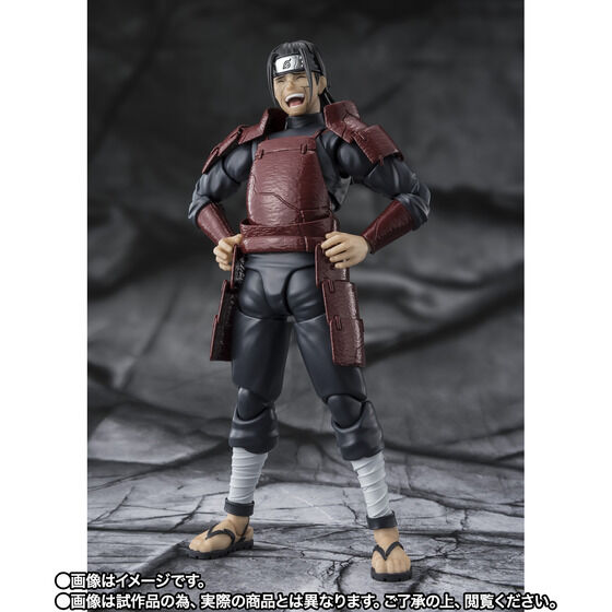S.H. Figuarts Naruto - Hashirama Senji -Reanimator- TamashiWeb Exclusive