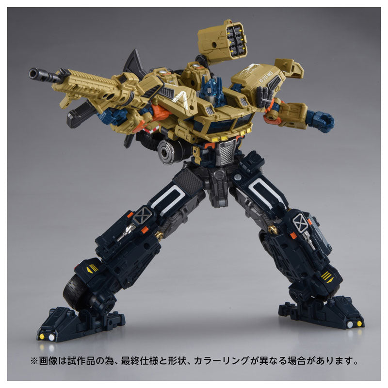 Transformers Overgear - OG-03 Optimus Prime