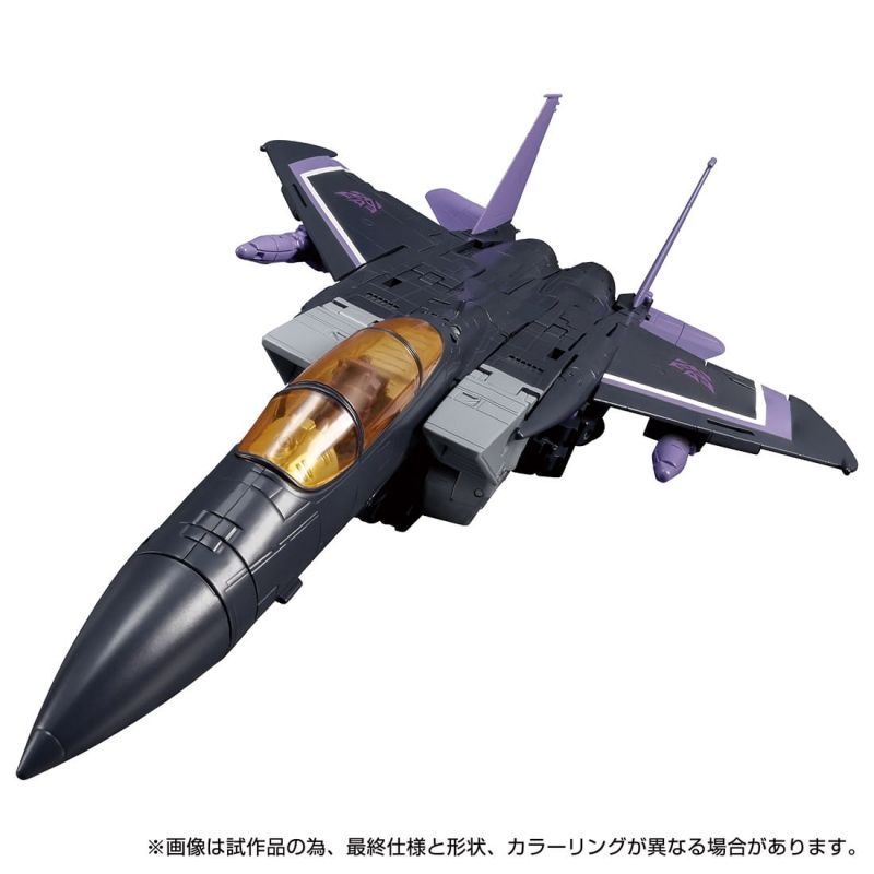 Transformers Masterpiece MP-52+ SW Skywarp Version 2.0 TakaraTomyMall Exclusive