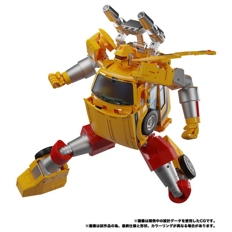 Transformers Masterpiece MP-56+ Rigorous