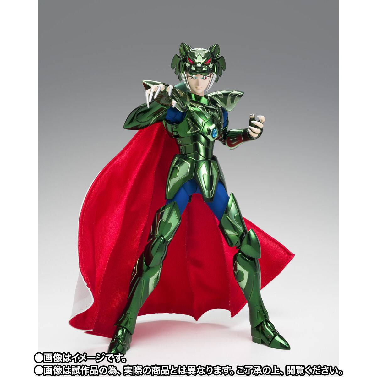 Saint Seiya Myth Cloth EX - Zeta Mizar Syd 40th Anniversary Ver TamashiWeb Exclusive