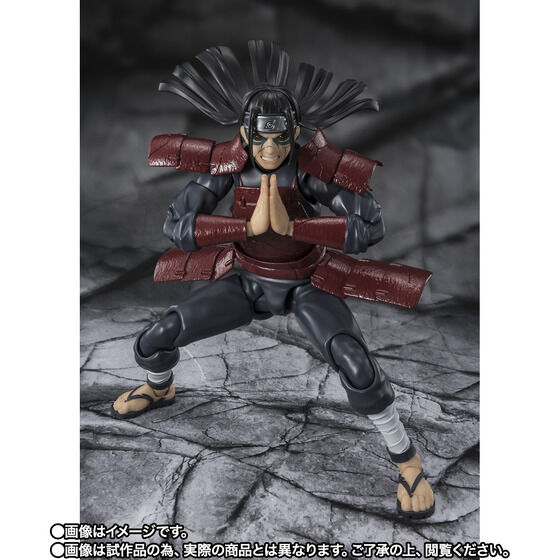 S.H. Figuarts Naruto - Hashirama Senji -Reanimator- TamashiWeb Exclusive
