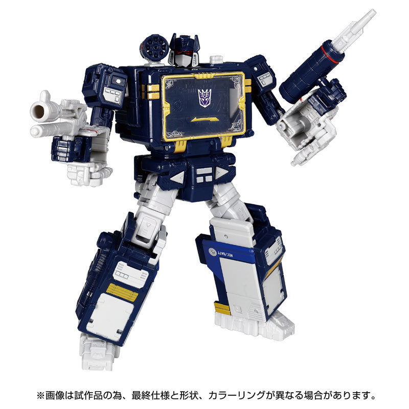 Transformers Legacy TL-84 - Soundwave Set