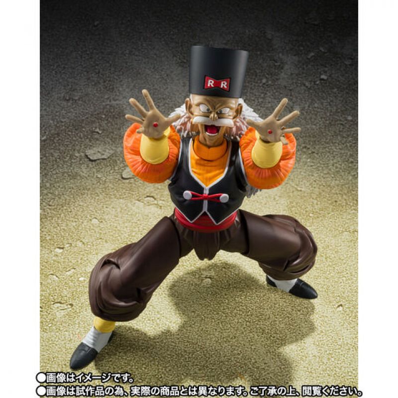 S.H. Figuarts Dragon Ball Z - Android 20 TamashiWeb Exclusive