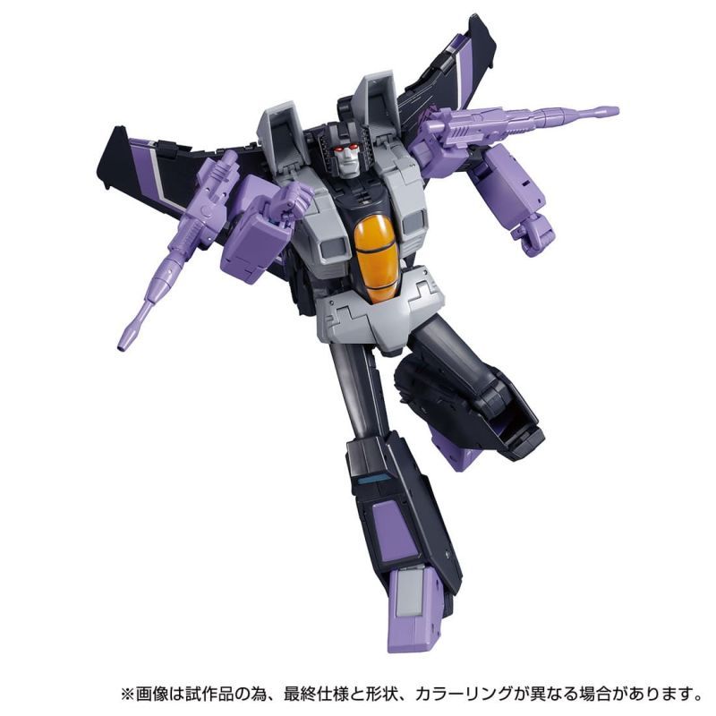 Transformers Masterpiece MP-52+ SW Skywarp Version 2.0 TakaraTomyMall Exclusive