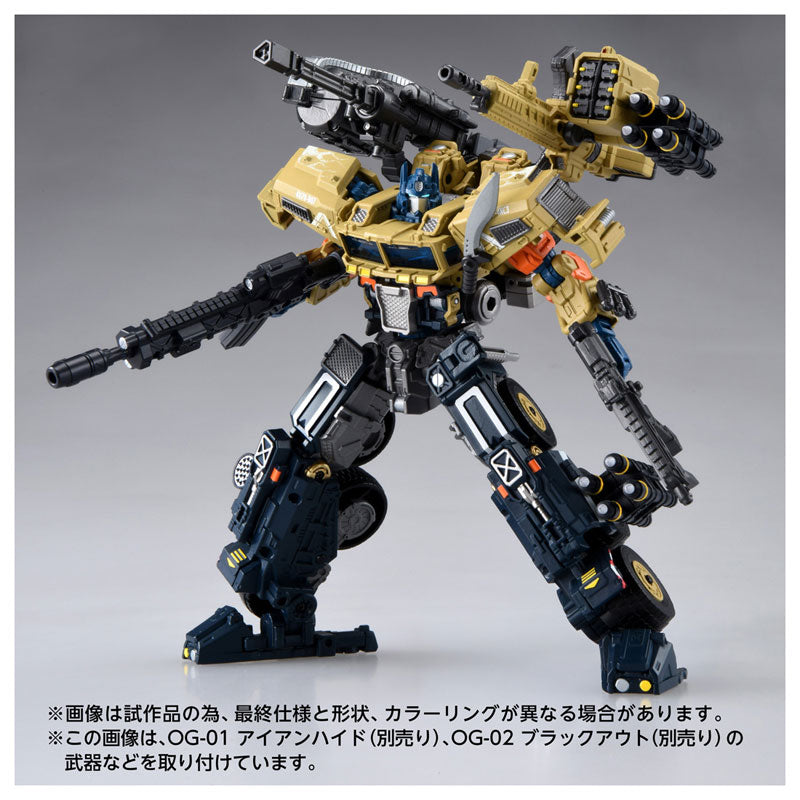 Transformers Overgear - OG-03 Optimus Prime