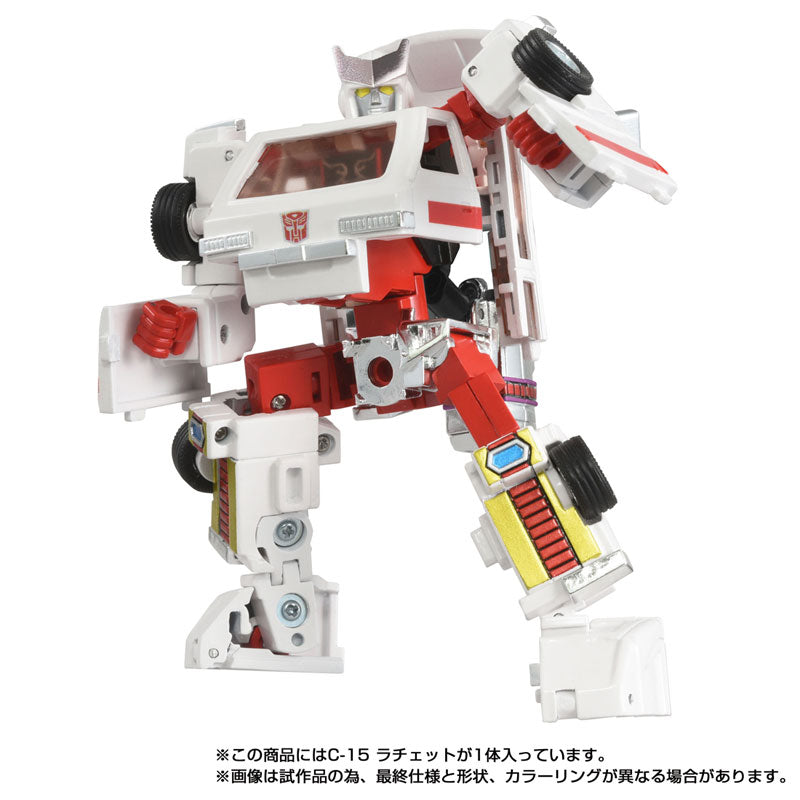 Transformers Missing Link C-15 - Ratchet