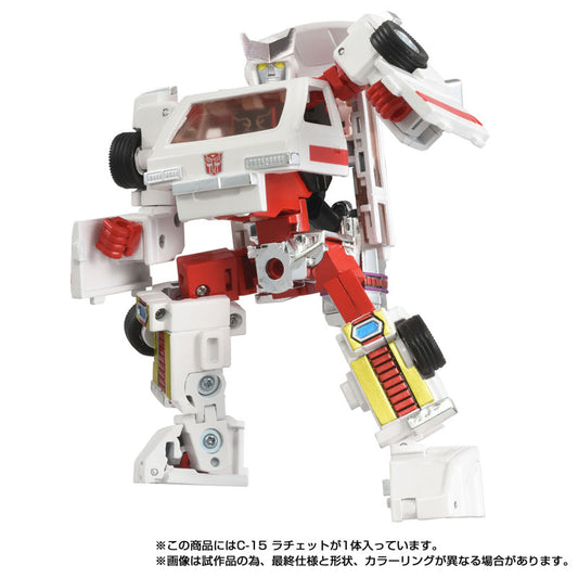 Transformers Missing Link C-15 - Ratchet