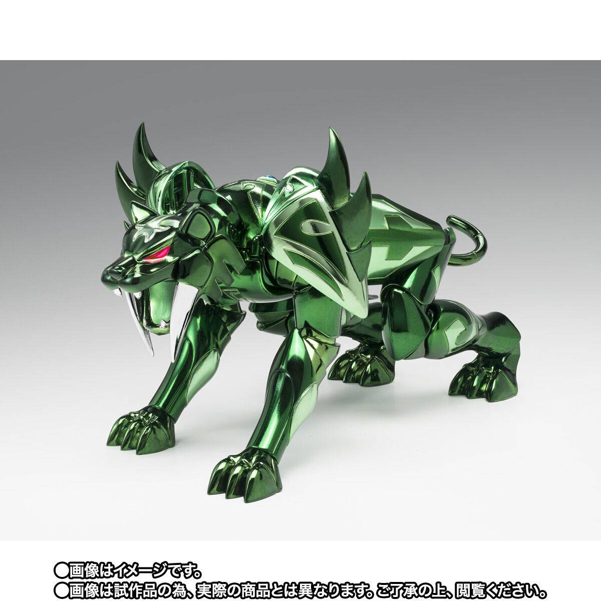 Saint Seiya Myth Cloth EX - Zeta Mizar Syd 40th Anniversary Ver TamashiWeb Exclusive