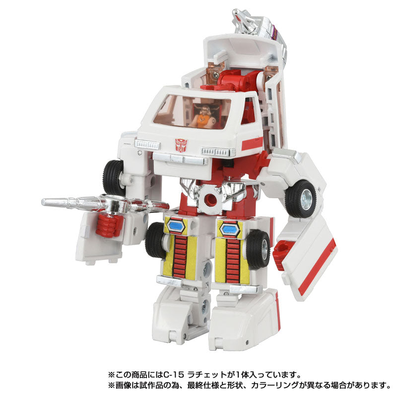 Transformers Missing Link C-15 - Ratchet