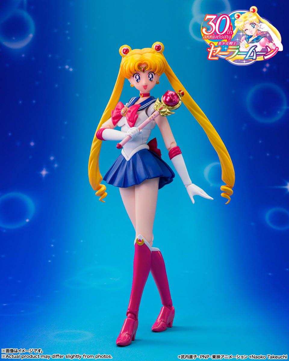 S.H. Figuarts Sailor Moon - Sailor Moon -Crystal Star Compact Edition-