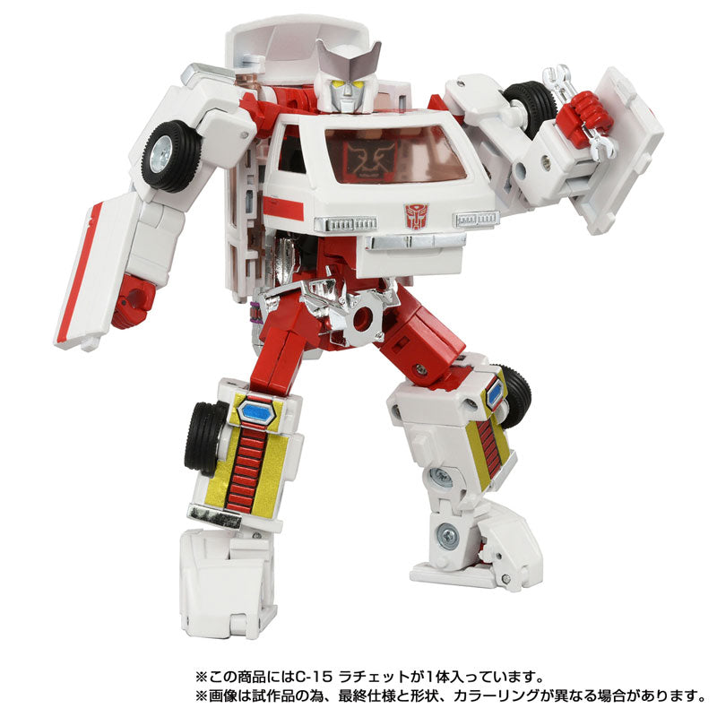 Transformers Missing Link C-15 - Ratchet