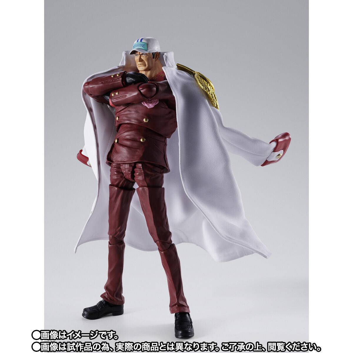 S.H. Figuarts One Piece - Sakazuki (Akainu): Summit War of Marineford TamashiWeb Exclusive