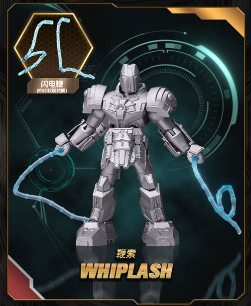 The Infinity Saga Blokees Figures - Marvel The Infinity Saga Vol. 4 Box