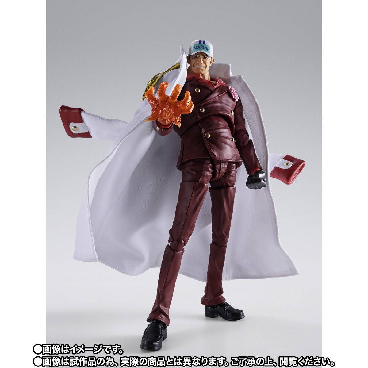 S.H. Figuarts One Piece - Sakazuki (Akainu): Summit War of Marineford TamashiWeb Exclusive