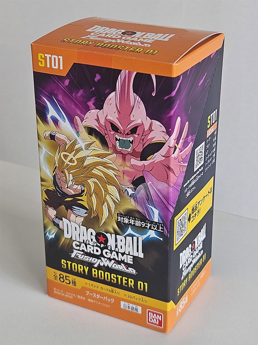 Dragon Ball Super Card Game Fusion World Story Booster Box (Japanese)