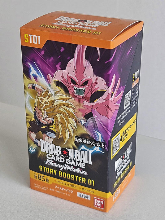 Dragon Ball Super Card Game Fusion World Story Booster Box (Japanese)