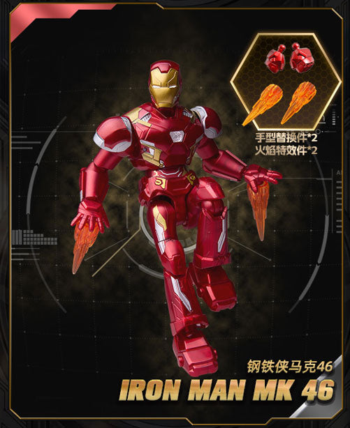 The Infinity Saga Blokees Figures - Marvel The Infinity Saga Vol. 4 Box