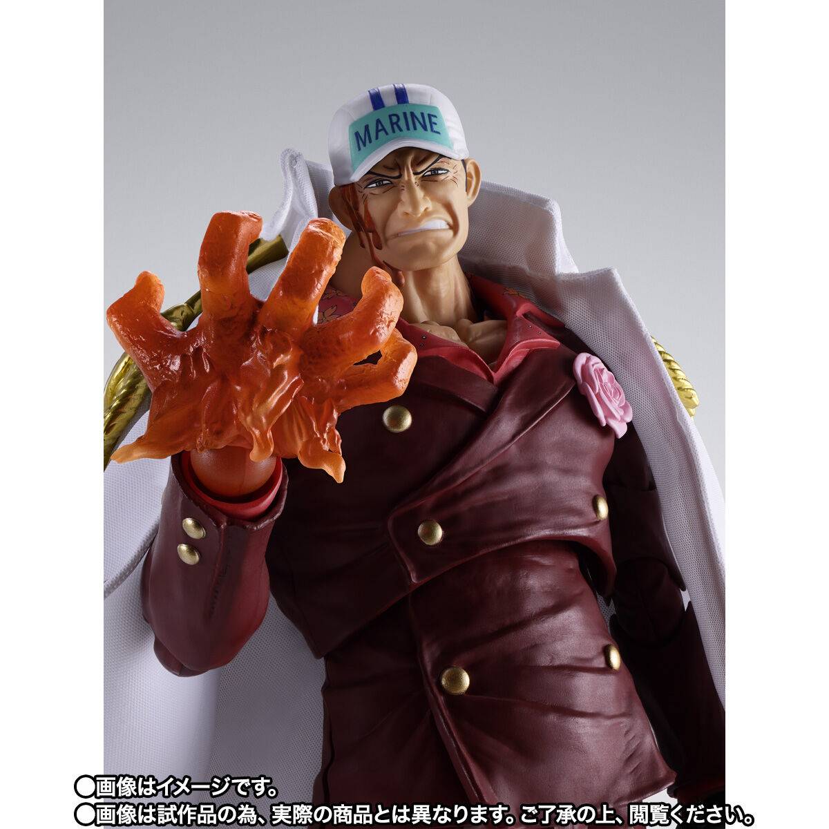 S.H. Figuarts One Piece - Sakazuki (Akainu): Summit War of Marineford TamashiWeb Exclusive