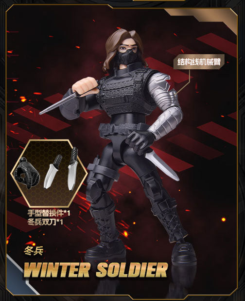 The Infinity Saga Blokees Figures - Marvel The Infinity Saga Vol. 4 Box