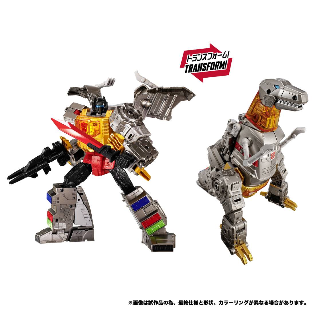 Transformers Dramatic Capture Series - Dinobot Island Part 1: Grimlock & Ratchet