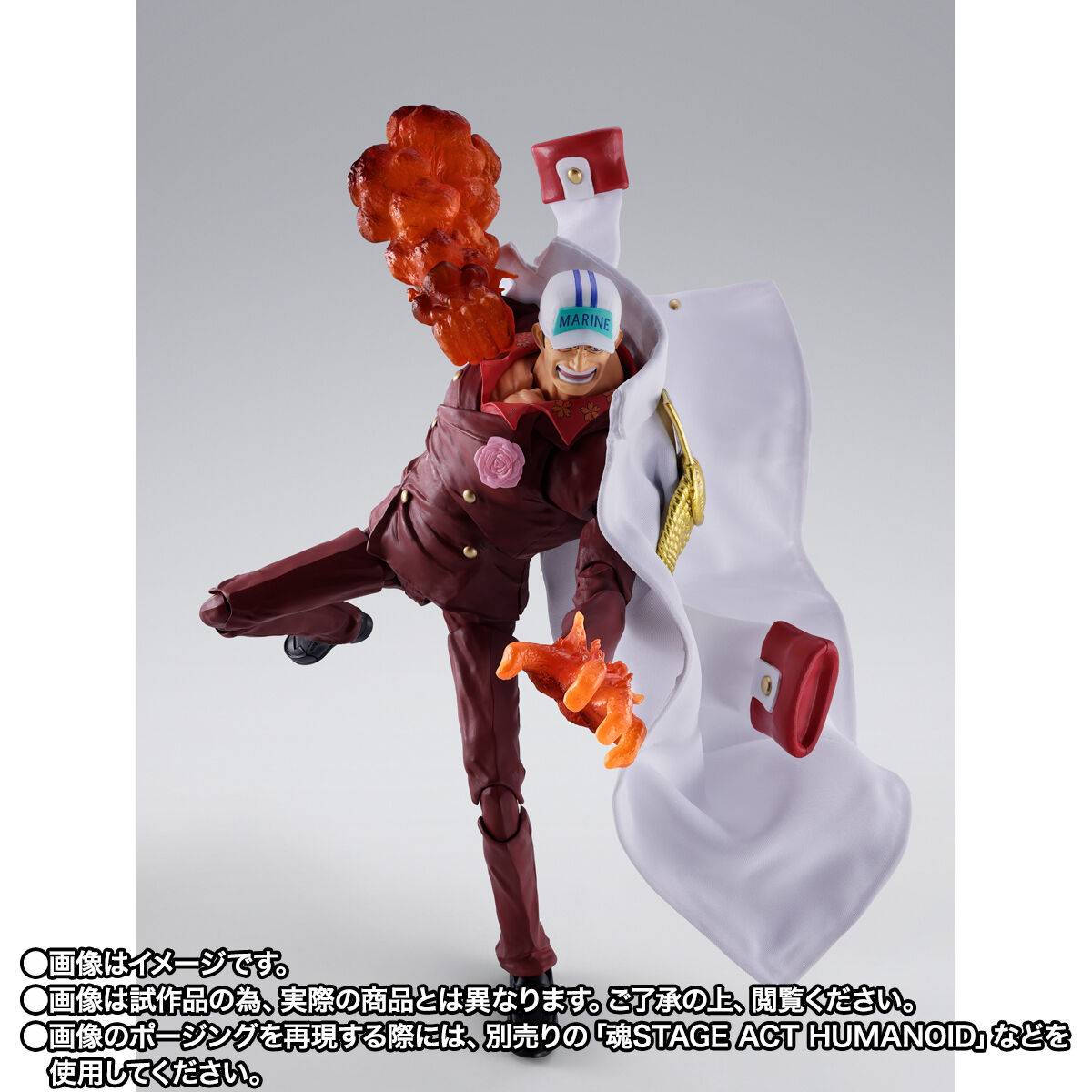S.H. Figuarts One Piece - Sakazuki (Akainu): Summit War of Marineford TamashiWeb Exclusive