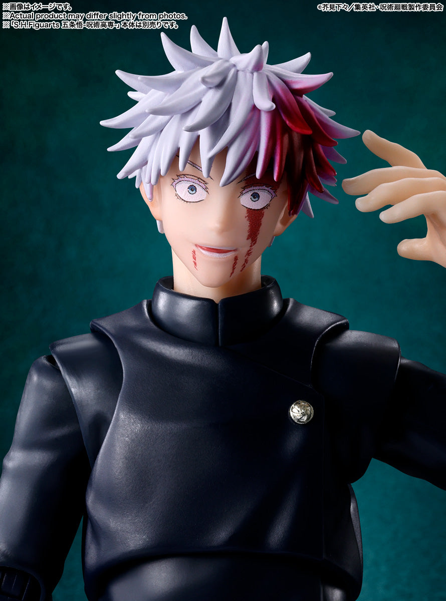 S.H. Figuarts Jujutsu Kaisen - Toji Fushiguro