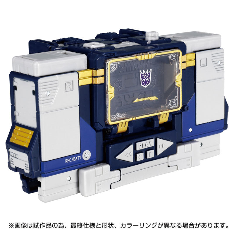 Transformers Legacy TL-84 - Soundwave Set