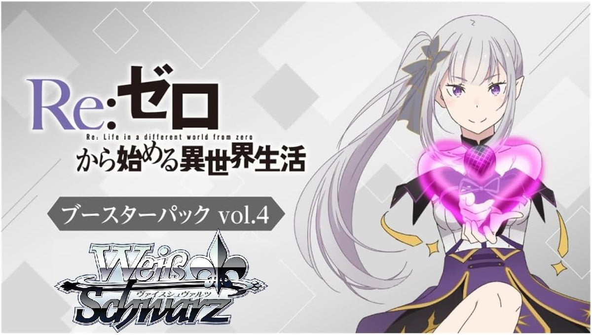 Weiss Schwarz Booster Pack Re:Zero kara Hajimeru Isekai Seikatsu Vol. 4