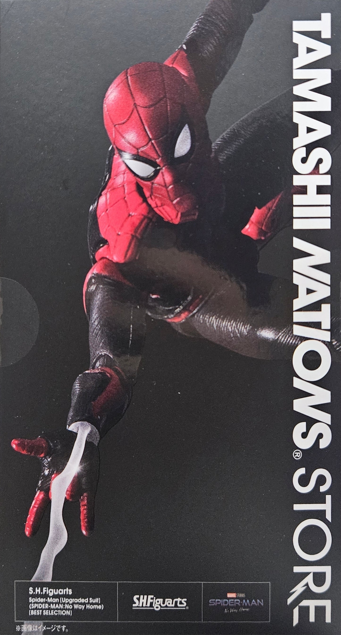 S.H.Figuarts Spider-Man Upgraded Suit (SPIDER-MAN: No Way Home) Tamashii Nations Tokyo Limited