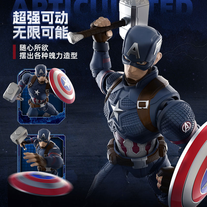 The Infinity Saga Marvel - CC03 Captain America