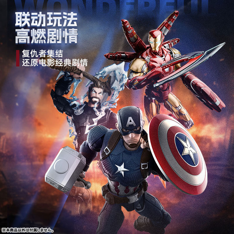 The Infinity Saga Marvel - CC03 Captain America