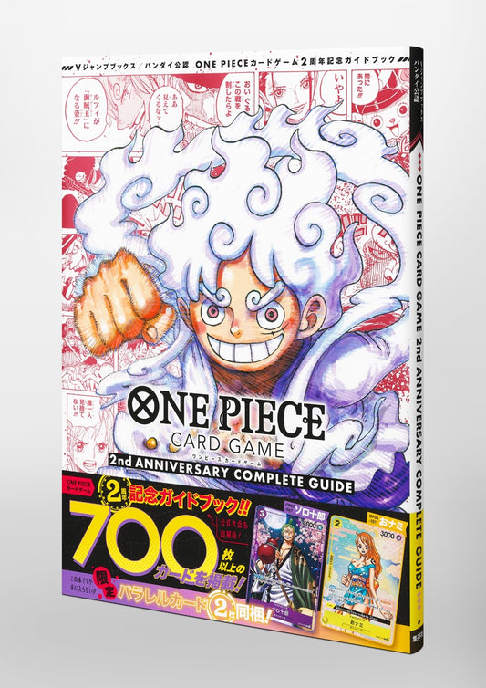 One Piece Card Game 2nd Anniversary Complete Guide