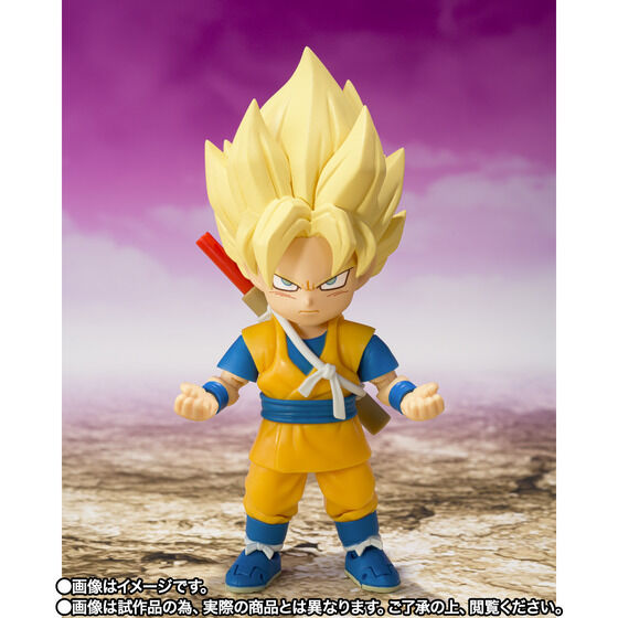 S.H. Figuarts Dragon Ball Daima - Super Saiyan Son Goku (Mini) TamashiWeb Exclusive