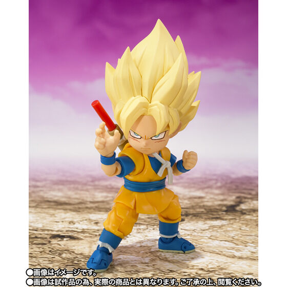 S.H. Figuarts Dragon Ball Daima - Super Saiyan Son Goku (Mini) TamashiWeb Exclusive