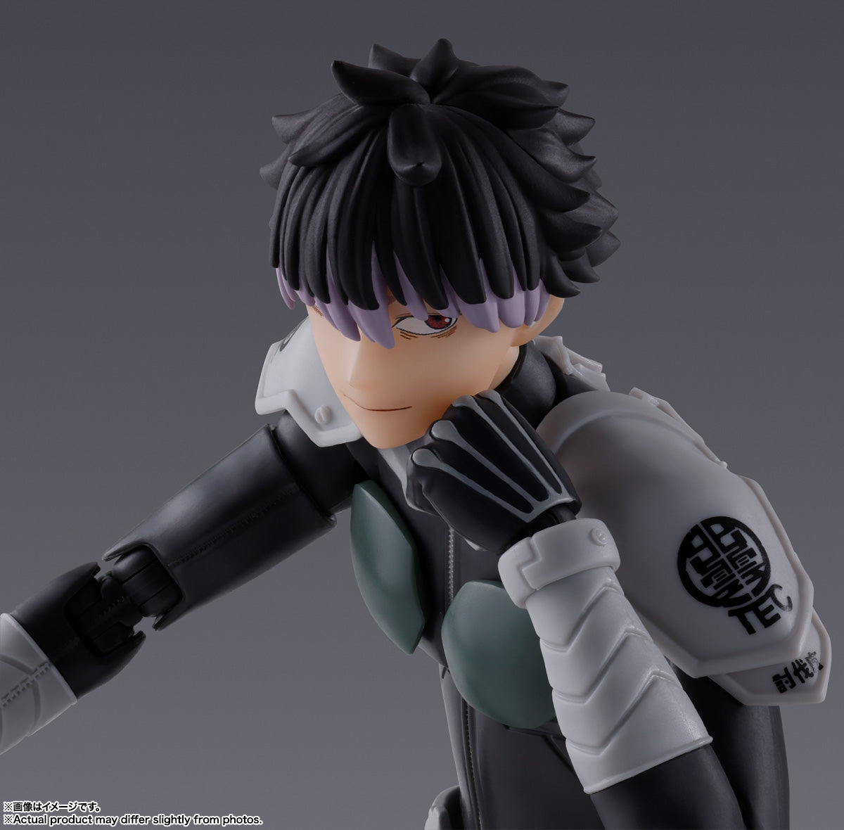 S.H. Figuarts Kaiju No. 8 - Gen Narumi